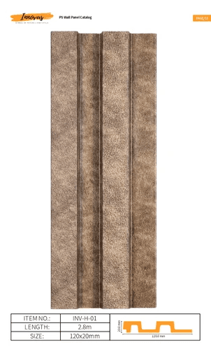PS/Charcoal Wall Panels/Louvers- INNOVUS-H-01 - false ceiling product in Nepal
