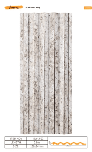 PS/Charcoal Wall Panels/Louvers- INNOVUS-J-01 - false ceiling product in Nepal